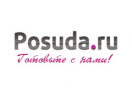posuda.ru