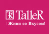 PosudaTaller.ru