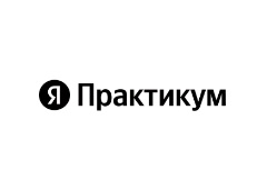 praktikum.yandex.ru