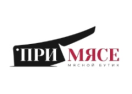 Логотип магазина ПриМясе