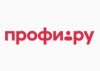 Профи