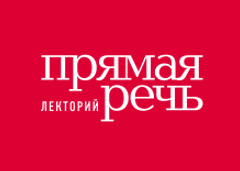 pryamaya.ru