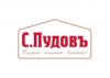 С.Пудовъ
