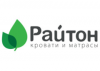 Райтон