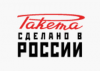 Ракета