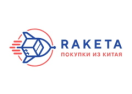 Логотип магазина Ракета