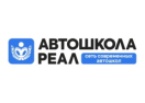 Логотип магазина Автошкола «Реал»
