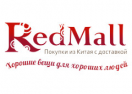 Логотип магазина RedMall