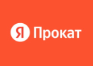 Логотип магазина Яндекс Прокат