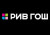 Рив Гош