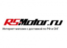 Логотип магазина RS-Motor