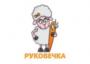 Логотип магазина Руковечка