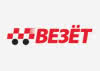 Везёт (rutaxi.ru)