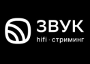 Логотип магазина Звук