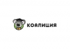Коалиция