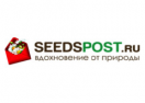 Логотип магазина Seedspost.ru