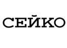 seikoclub.ru