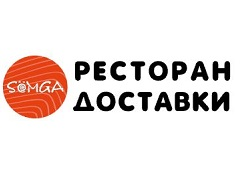 semga