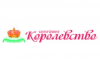 Швейное Королевство