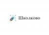 Школково Школково