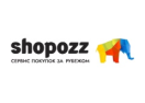 Логотип магазина Shopozz