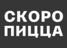 Логотип магазина Скоро Пицца