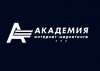 Академия интернет-маркетинга