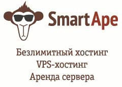 smartape.ru