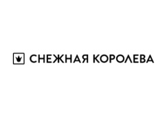 snowqueen.ru
