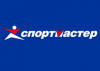 Спортмастер