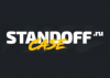 StandoffCase