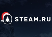 Steam