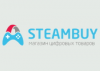 Промокоды Steambuy