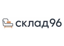 Логотип магазина Склад96 (Store96)