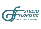 Логотип магазина Studio Floristic