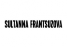 Логотип магазина Sultanna Frantsuzova