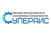 Суперайс