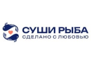Логотип магазина Суши Рыба