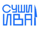 Логотип магазина Суши Ива