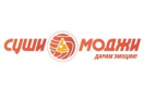 Логотип магазина Суши Моджи