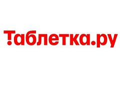tabletka