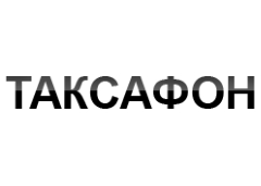 tacsafon.ru