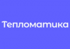 Тепломатика