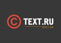 Text.ru