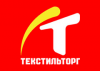 Текстильторг
