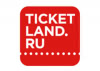 Промокоды Ticketland.ru
