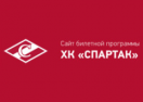 spartak.ru