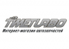 Timeturbo