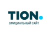 Tion.ru