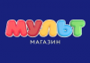 Мульт Магазин